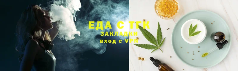 Хочу наркоту Салават Cocaine  СК  MEGA   Псилоцибиновые грибы  МЕФ  Канабис 