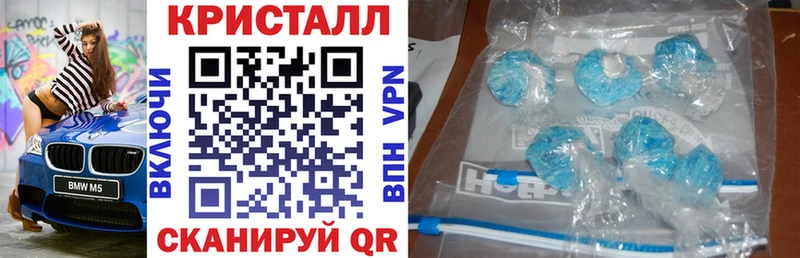 Amphetamine 97%  Салават 