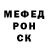 МДМА молли ElvanLady