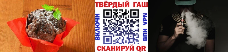 Cannafood конопля  мориарти наркотические препараты  Салават 
