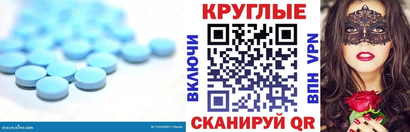 ЭКСТАЗИ louis Vuitton  как найти закладки  Салават 