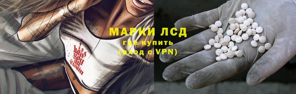 ALPHA-PVP Янаул