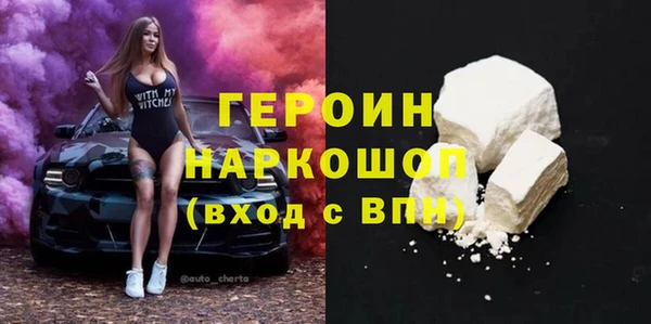 mix Кукмор