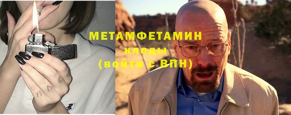 mix Кукмор