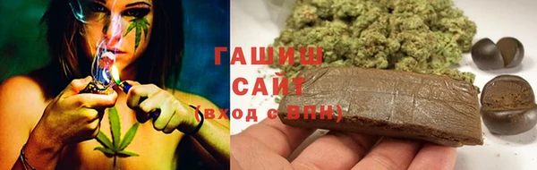 прущие крисы Кулебаки