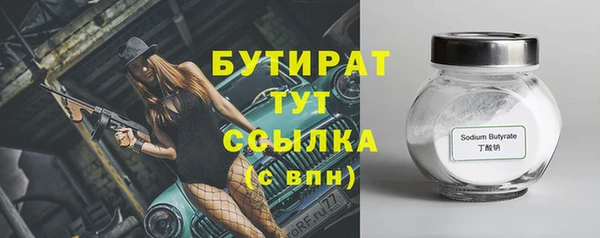 mix Кукмор