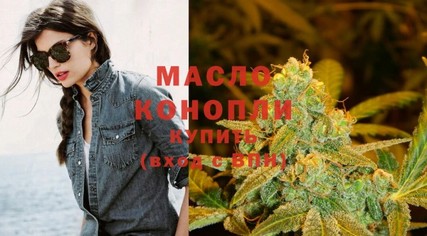 экстази Краснотурьинск