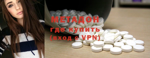 mix Кукмор