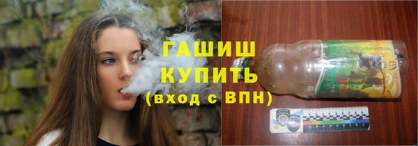 прущие крисы Кулебаки