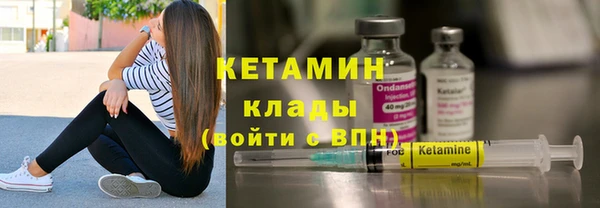 COCAINE Шарыпово