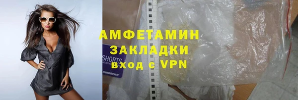 mix Кукмор
