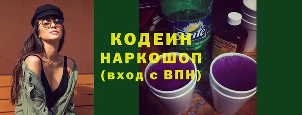 mix Кукмор