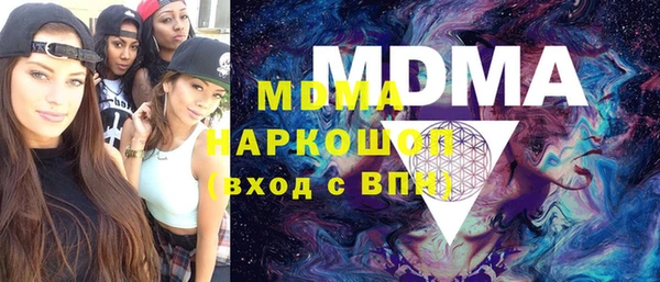 mix Кукмор