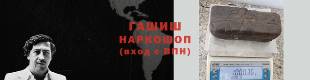 mix Кукмор