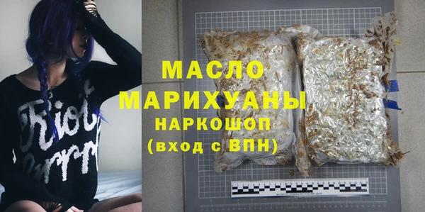 прущие крисы Кулебаки