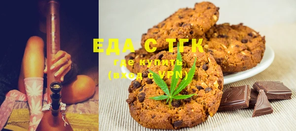 mix Кукмор