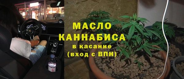 mdma Шадринск