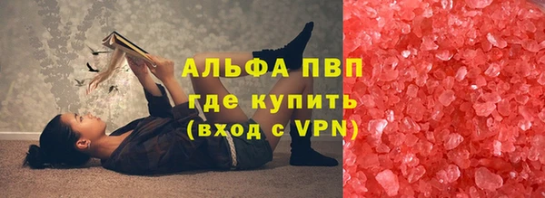 mix Кукмор