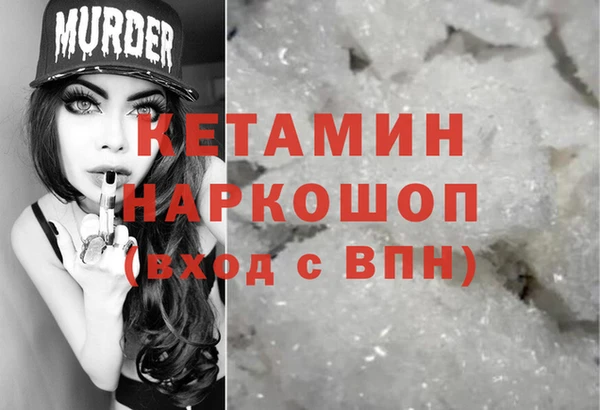mix Кукмор