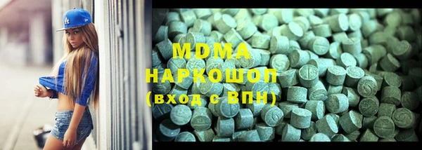 прущие крисы Кулебаки