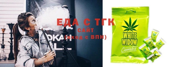 гашиш Верея