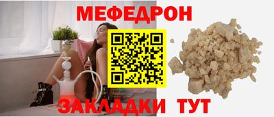 МДМА Дубна