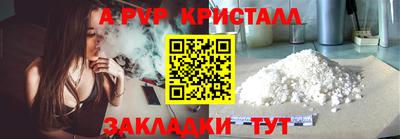 МДМА Дубна