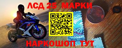 скорость mdpv Донецк