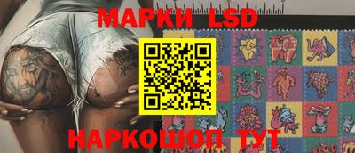 МДМА Дубна