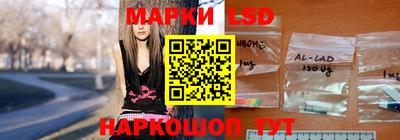скорость mdpv Донецк
