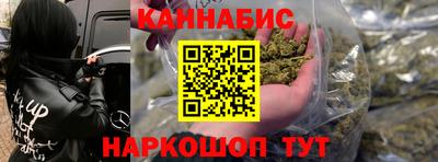 скорость mdpv Донецк