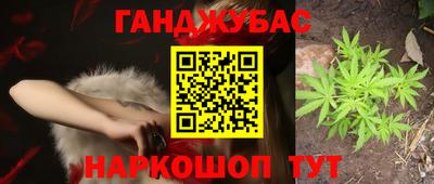 МДМА Дубна
