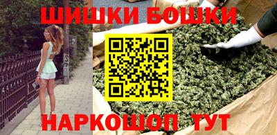 МДМА Дубна