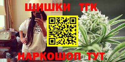 скорость mdpv Донецк