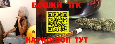 спиды Донской