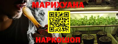 скорость mdpv Донецк