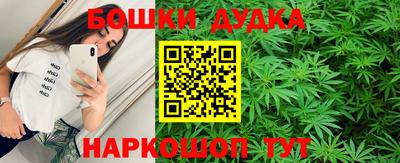 скорость mdpv Донецк