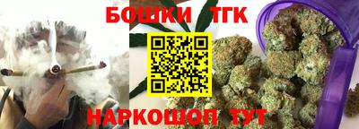 спиды Донской