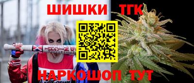 спиды Донской