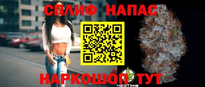 скорость mdpv Донецк