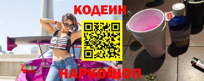 скорость mdpv Донецк