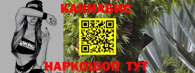 скорость mdpv Донецк