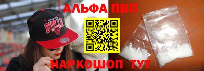 МДМА Дубна