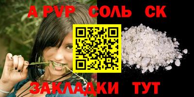 МДМА Дубна