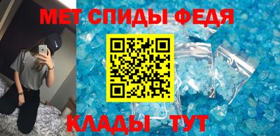 МДМА Дубна