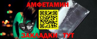 МДМА Дубна