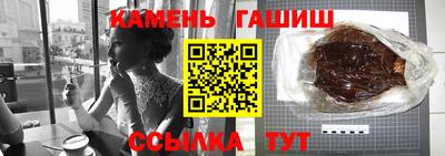 спиды Донской