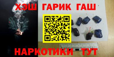 скорость mdpv Донецк