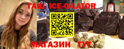 спиды Донской