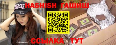 спиды Донской